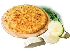 С сыром и капустой, 500 гр. Осетинский пирог "Къабушкаджын+Уалибах" 