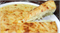 С сыром, 1000 гр. Осетинский пирог "Уалибах" - фото 4650