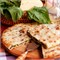 С сыром и шпинатом, 1000 гр. Осетинский пирог 1725 С сыром и шпинатом, 1000 гр. Осетинский пирог 1725